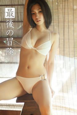 美女18p